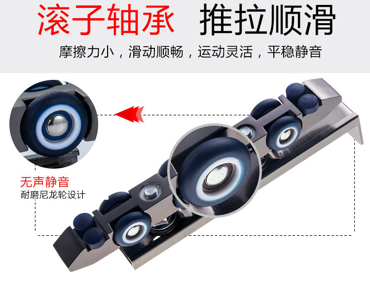 087 Детали колеса на рисунке Page_05.jpg