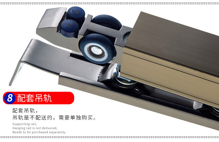 087 Подробности колеса питья page_18.jpg