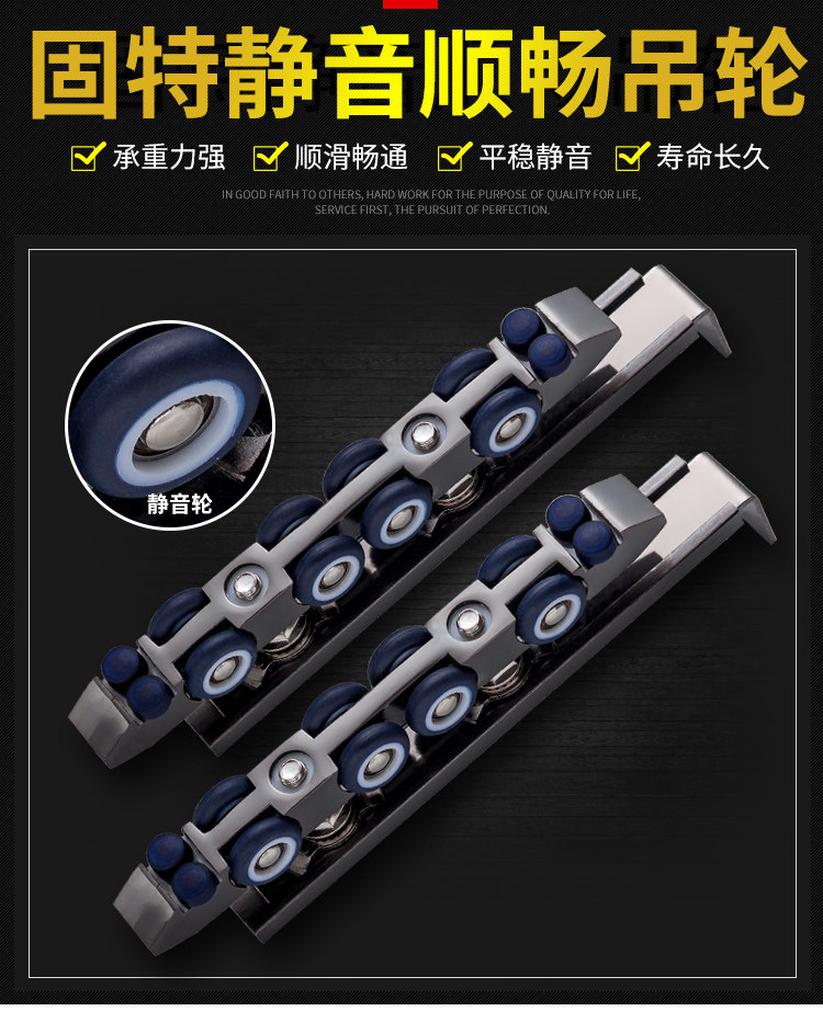 087 Подробная информация о колесе питья page_01.jpg