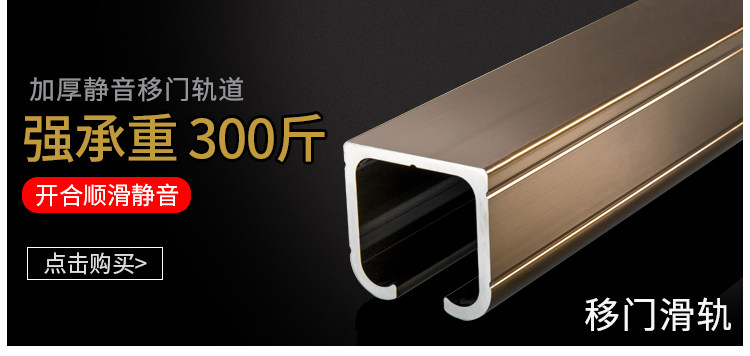 087 Дисциплинарные детали_05.jpg