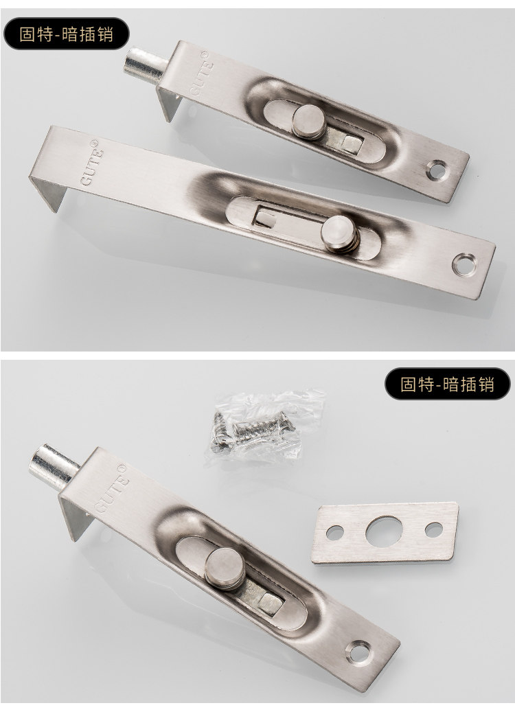 Подробная информация о вставке из нержавеющей стали Страница 9-20_15.jpg