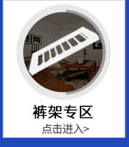 Связанные продажи 6-28_17.jpg