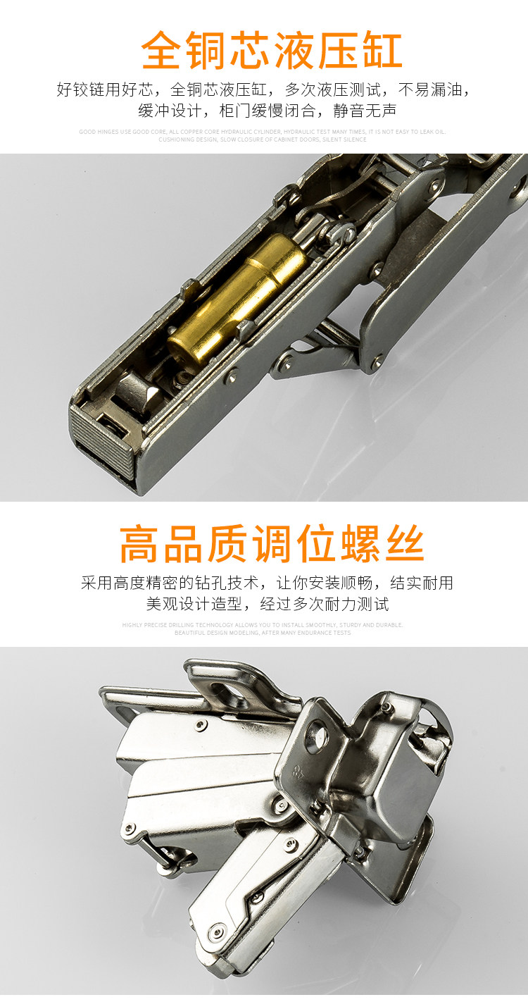 165 градусов Special Hinge_08.jpg