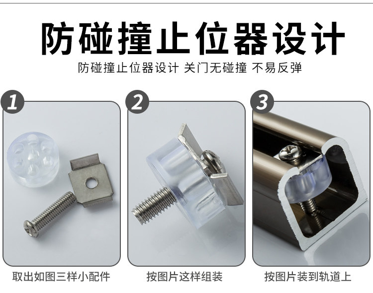 [ 固特388玻璃吊轮_06.jpg]