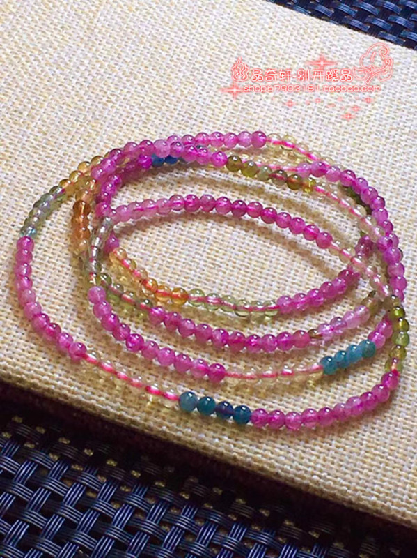 Natural Rainbow Tourmaline Three-Circle 3.2mm Women's Bracelet Tourmaline Crystal Bracelet Gift