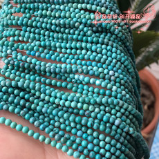 DIY аксессуары 天然绿松石手链圆珠无优化女款珠子diy饰品配件2.7mm半成品长链
