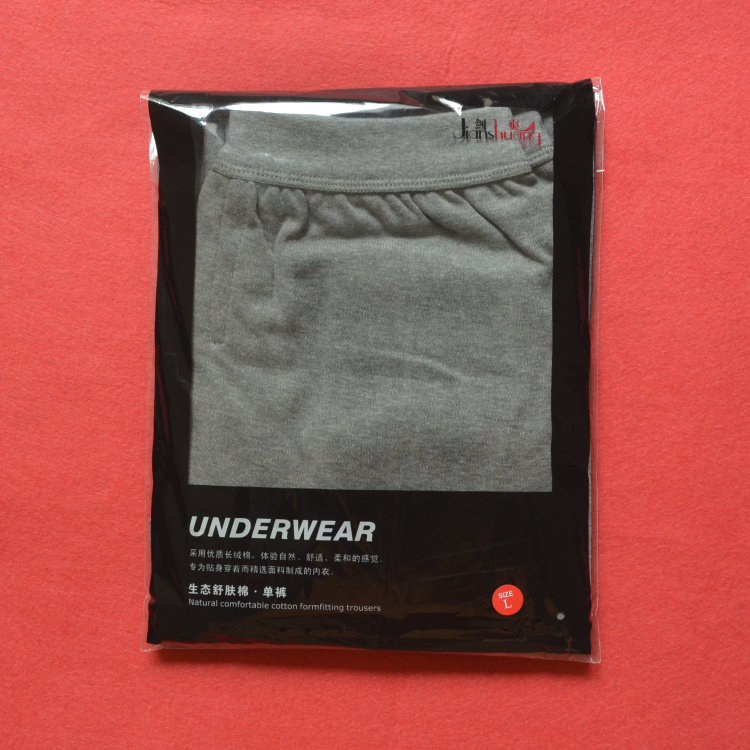 Pantalon collant Moyen-âge simple en coton - Ref 750523 Image 15