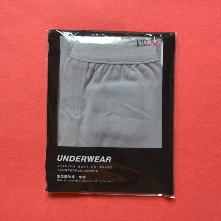 Pantalon collant Moyen-âge simple en coton - Ref 750523 Image 13