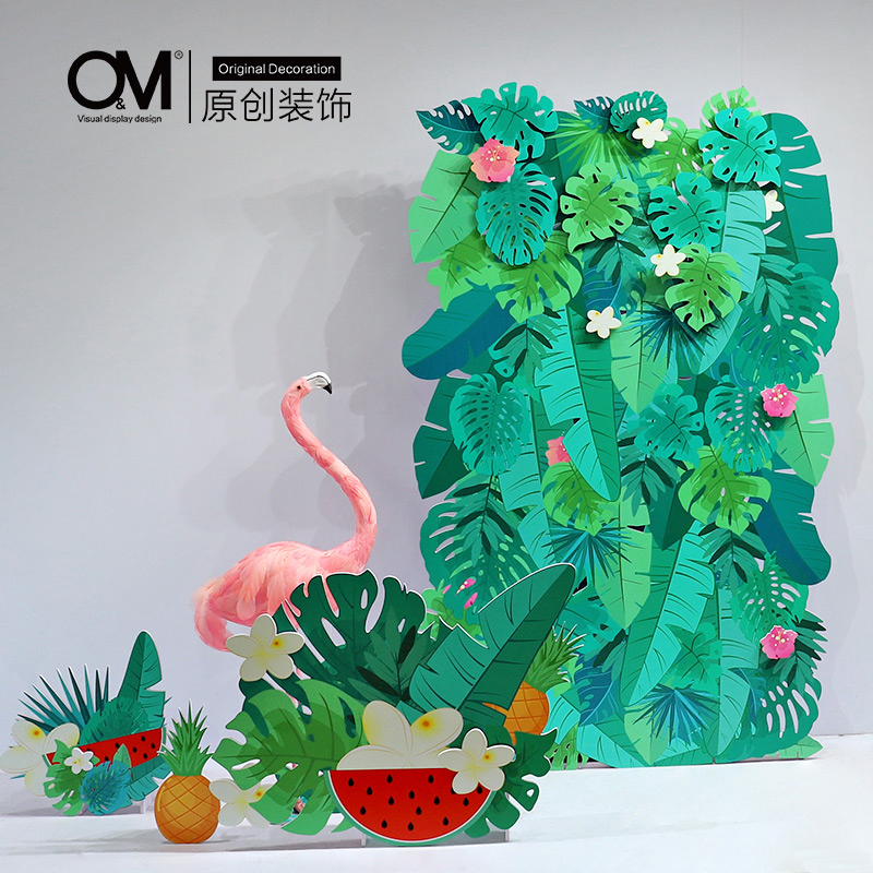OM decoration summer green planting flamingo theme beautiful Chen decoration children's clothing shop window display children's photography props