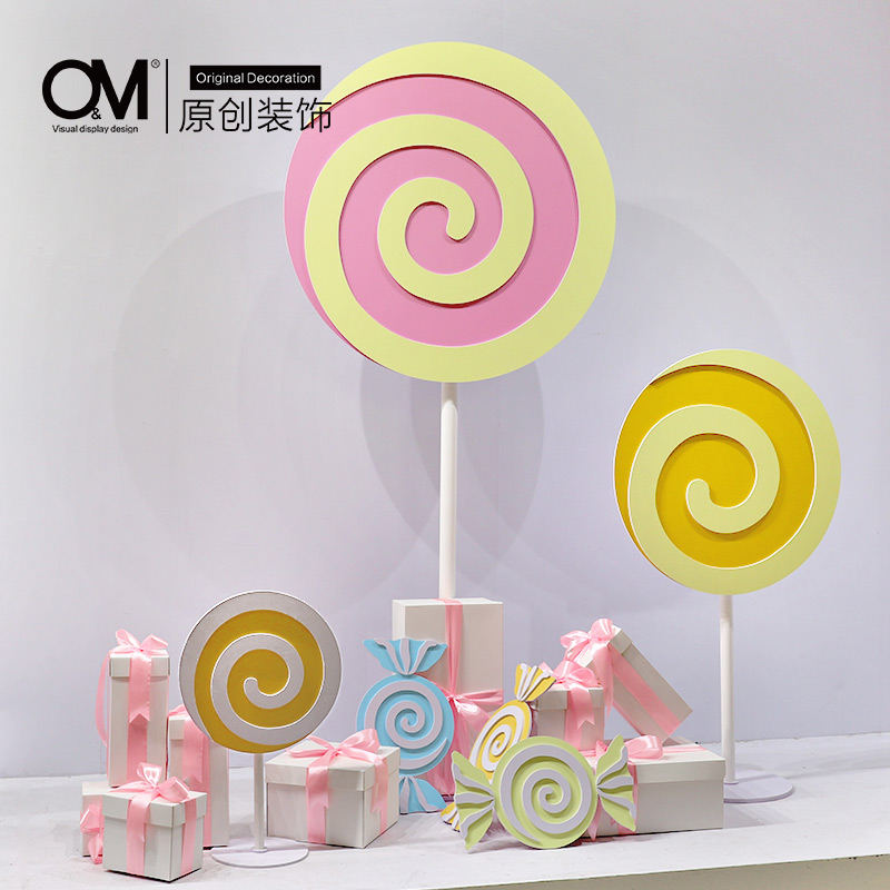 OM decoration Spring beauty chen color lollipop children's props Children's clothing store window scene decoration candy ornaments