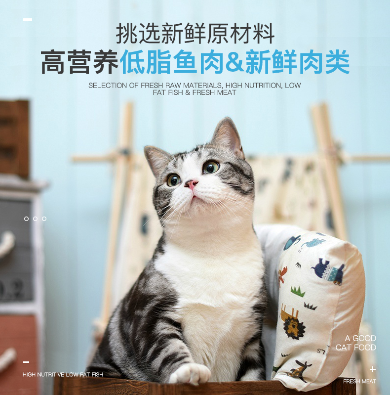 Thức ăn cho mèo Qiao Baili mèo 10kg mèo chọn miệng thức ăn cho mèo thức ăn cho mèo thức ăn cho mèo trẻ thức ăn cho mèo già thức ăn 20 kg - Cat Staples thức ăn mèo whiskas