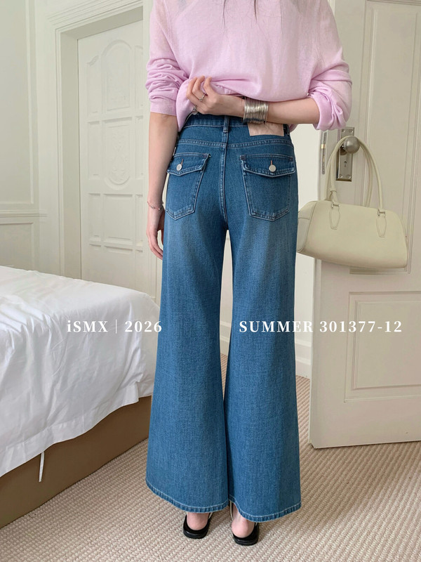 New for Summer 26: Ismx301377-12 Petite Size Jeans with Flap Pocket Design and Flared Legs