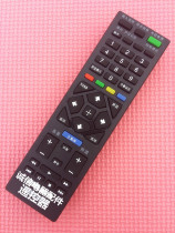Suitable for Sony TV Remote Control KDL-48R480B KDL-40R480B KDL-32R430B