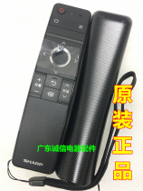 Original sharp LCD-60 70TX85A SU460A 465A 467A SU665A 667A TV remote control