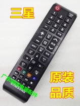 Suitable for Samsung curved LCD TV UA55JS9800J UA65JS9800J remote control