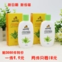 Pipi Dog Aloe Vera Honey Cream Baby Baby Baby Baby Moisturising Body Lotion 125g Cream kem dưỡng da mặt tốt