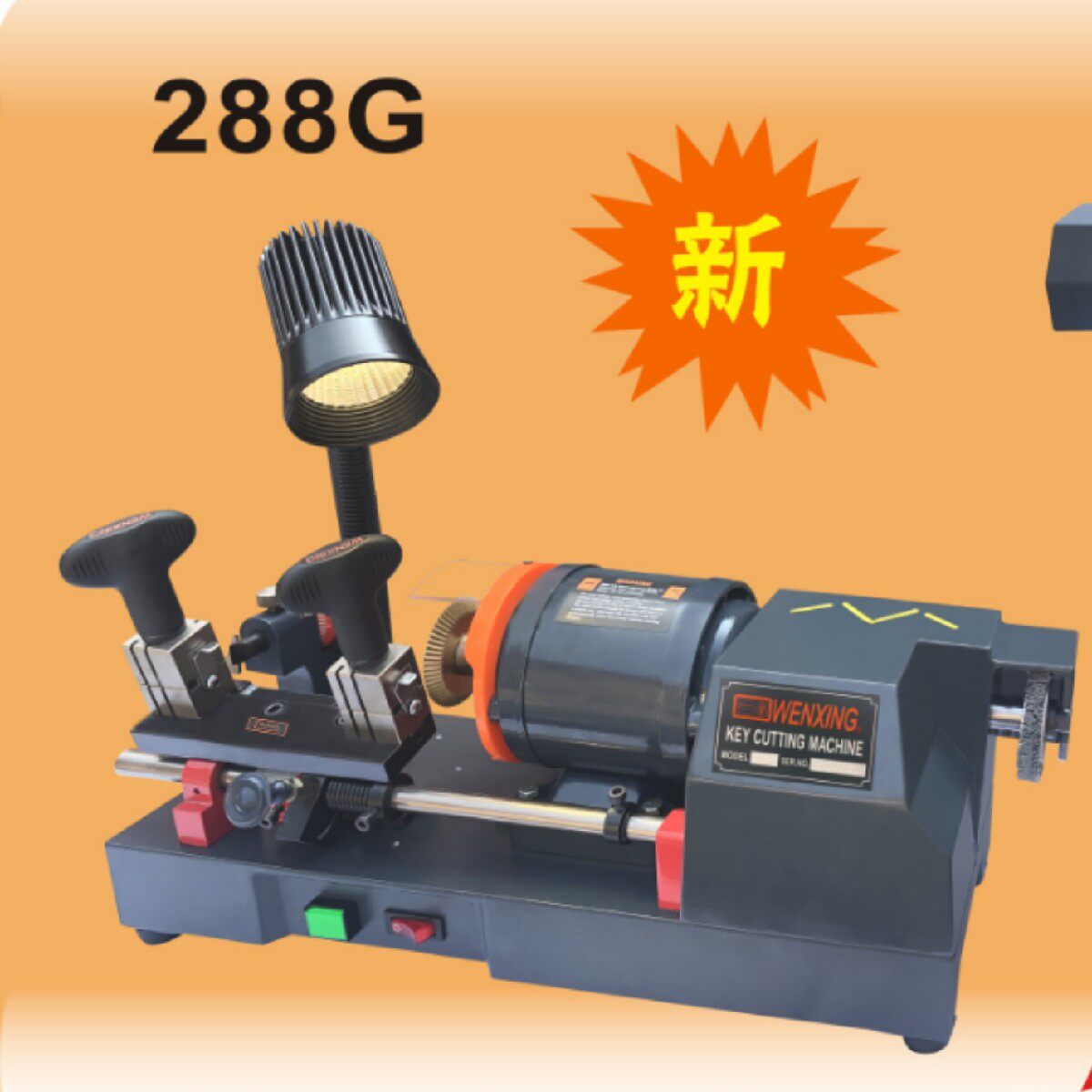 Guarantee the new Wenxing Automatic Inlet Knife Horizontal Machine 288G Clamp Remote Control Key