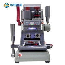   High-precision Kaida sports L3S milling vertical key matching machine Electronic key matching machine