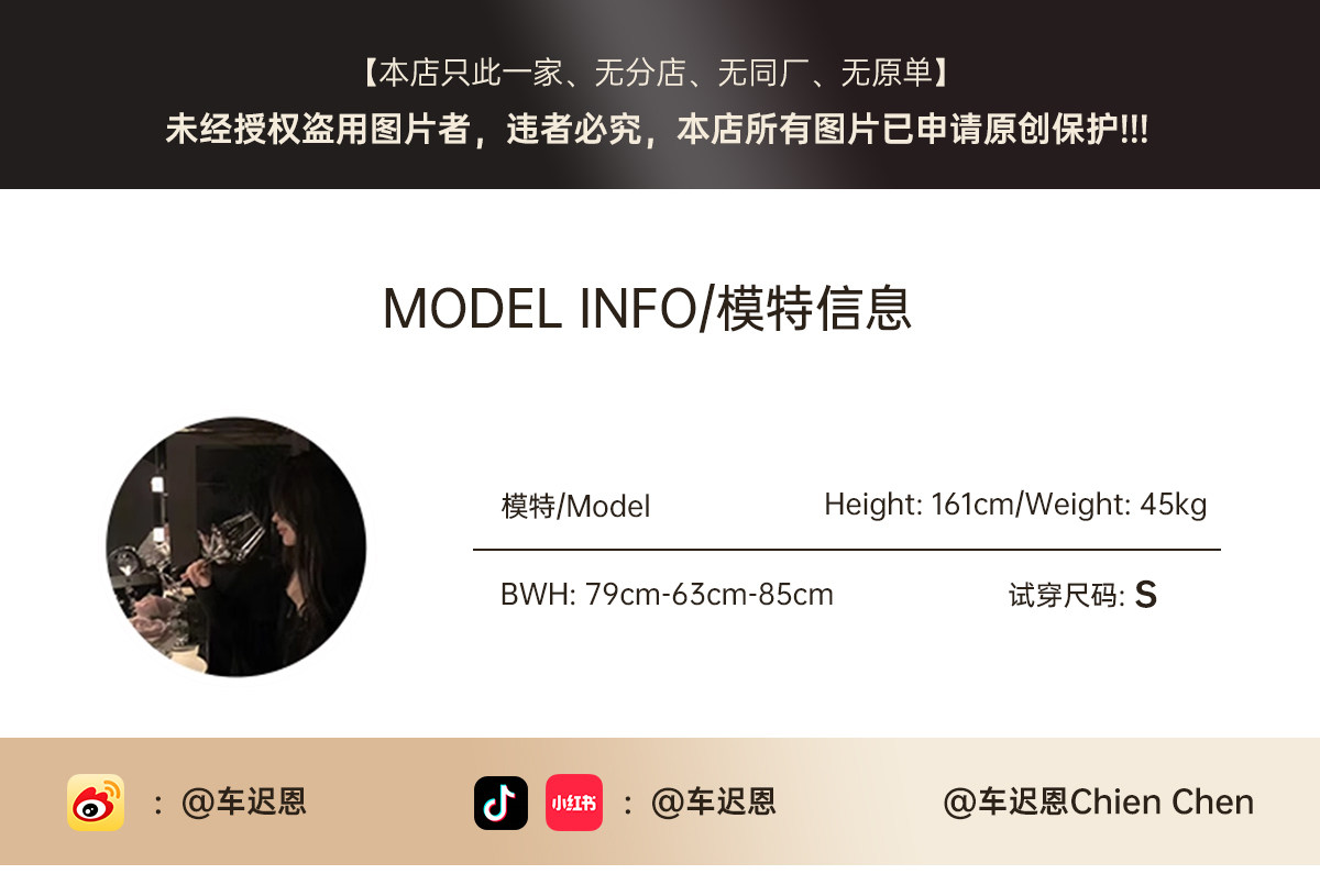 自定义 20260625