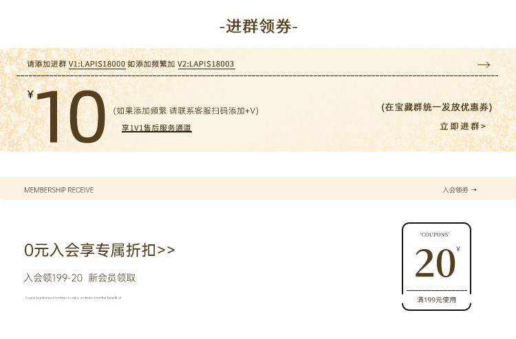 自定義 20251115