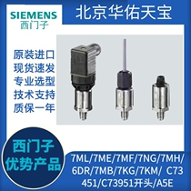 P210 Siemens Pressure Transmitter Table Pressure Measurement 7MF1566-3AA00-1AA1 Engineering Original Loading Spot