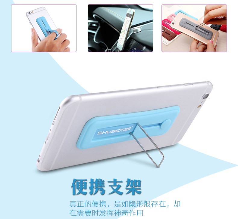 Support téléphone portable ENOO - Ref 1364149 Image 8