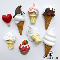 Cute Cartoon Creative ice cream cone refrigerator stickers home decoration magnetic stickers magnetic stickers magnetic stickers