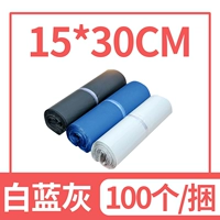 15*30