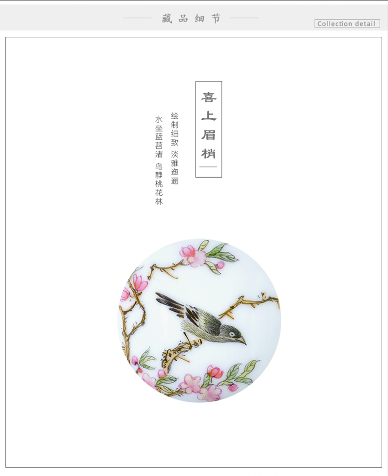 Jingdezhen hand - made pastel master cup small sample tea cup single cup painting of flowers and small kung fu tea cups beaming