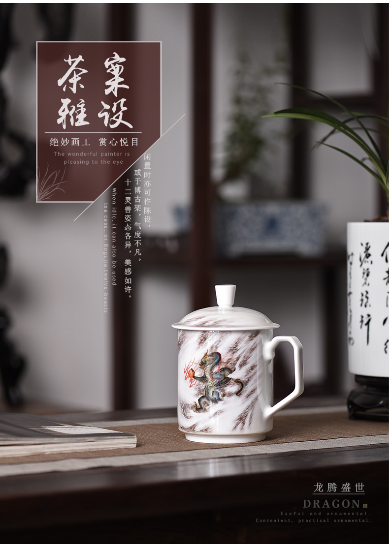 The Send mom and dad old - laws in ceramic cups zodiac section of men and women friends birthday present office cup with cover the custom