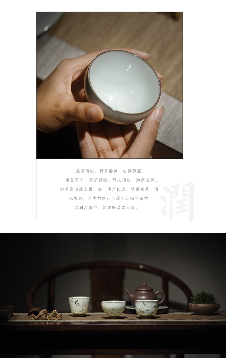 Jingdezhen guanyao masters cup small manual imitation song dynasty style typeface exposure of single CPU kung fu tea tea cup your up CPU