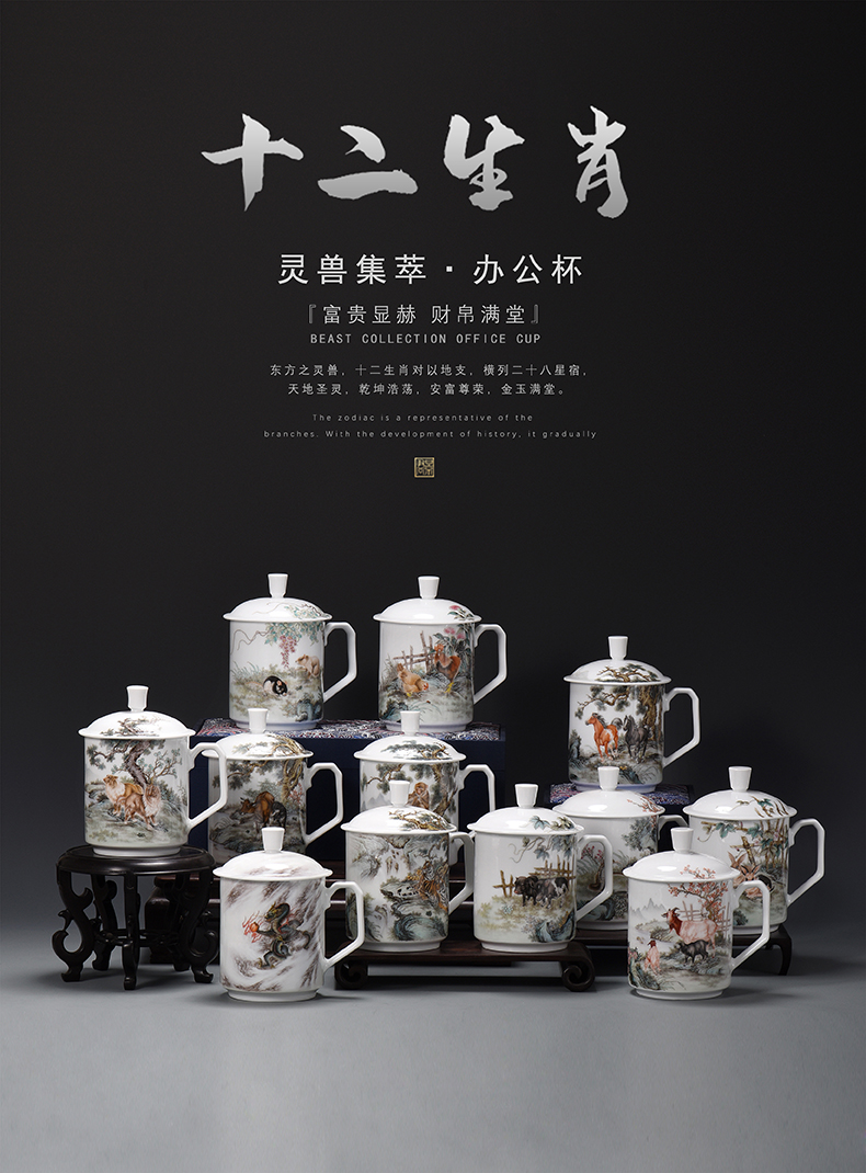 The Send mom and dad old - laws in ceramic cups zodiac section of men and women friends birthday present office cup with cover the custom