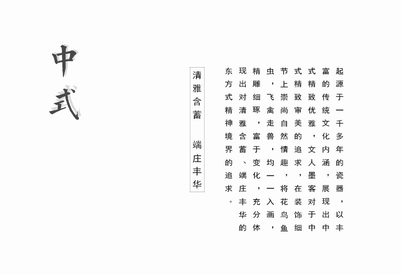 Jingdezhen hand - made master new see goddess of mercy bottle porcelain vase furnishing articles sitting room adornment flower arranging ceramic flower vases
