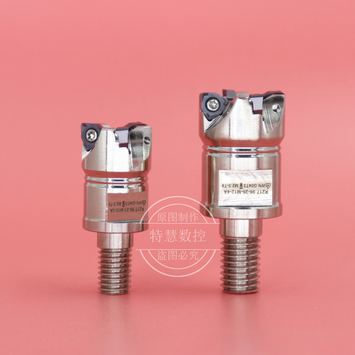 R217 96 lock tooth head fast feed WNMU0404 milling cutter rod cutter disc double-sided blade cutter rod 6 tip