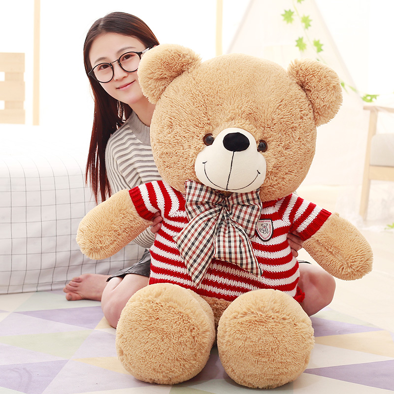 Кукла для рисования для детей. Кукла с мишкой бойко. Кукла с мишкой бойко. Кукла с мишкой бойко. Плюшевый лук.