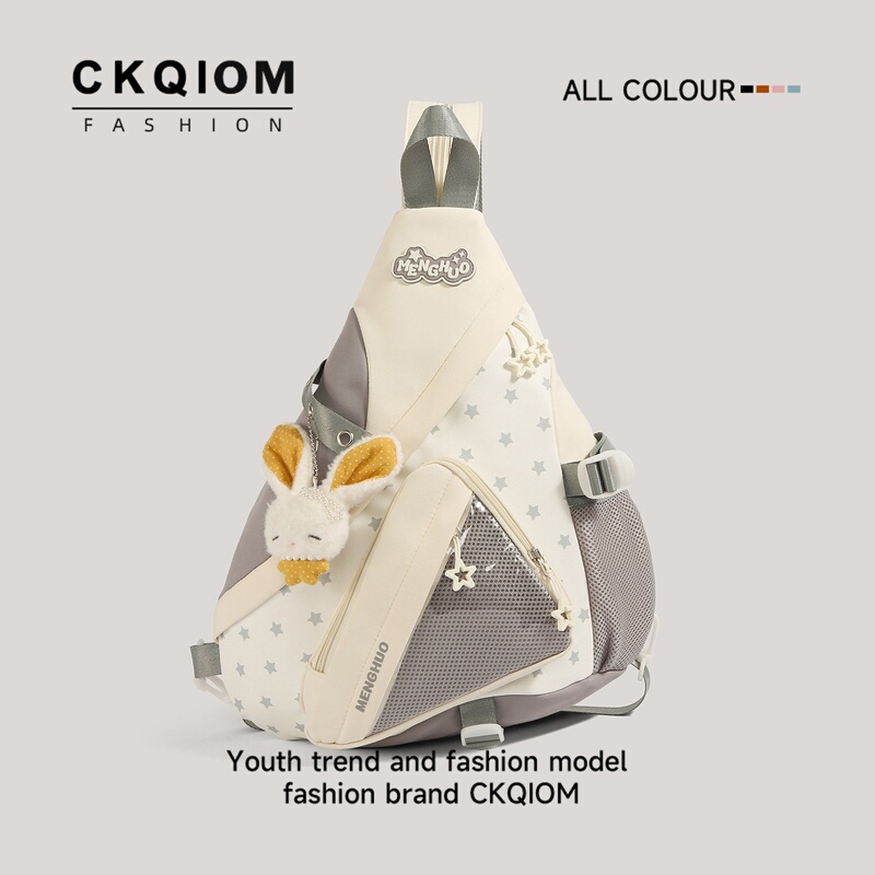 Ckqiom High-Appearance Star Chest Bag for Women, Lightweight Multifunctional Crossbody Bag, Anime-Style Shoulder Bag, Large Capacity Ita Bag