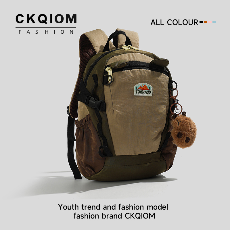 Kapibala School Bag Kindergarten Boy Kidsren's Small Backpack for Going Out Lightweight Travel Backpack Outdoor Mountaineering Bag