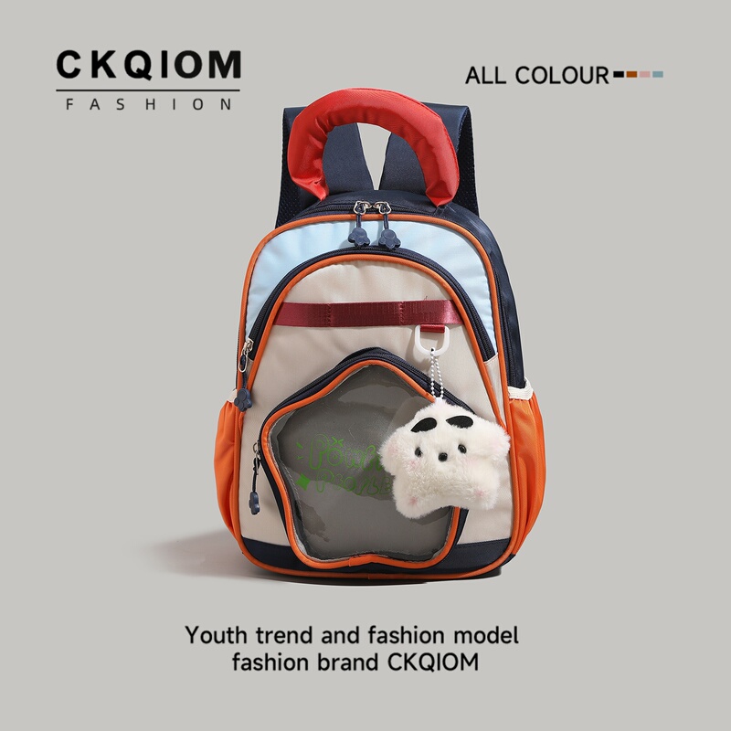Japanese-Style Kindergarten Backpack, Travel Backpack, Large Capacity Boys' Travel Backpack, Baby Small Backpack