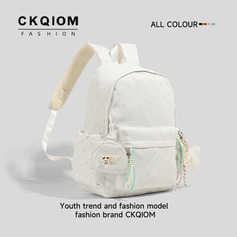 High-Appearance-Value School Bag, Trendy and Niche, Large Capacity, Girly Style, Lightweight and Versatile Casual Travel Backpack for Students