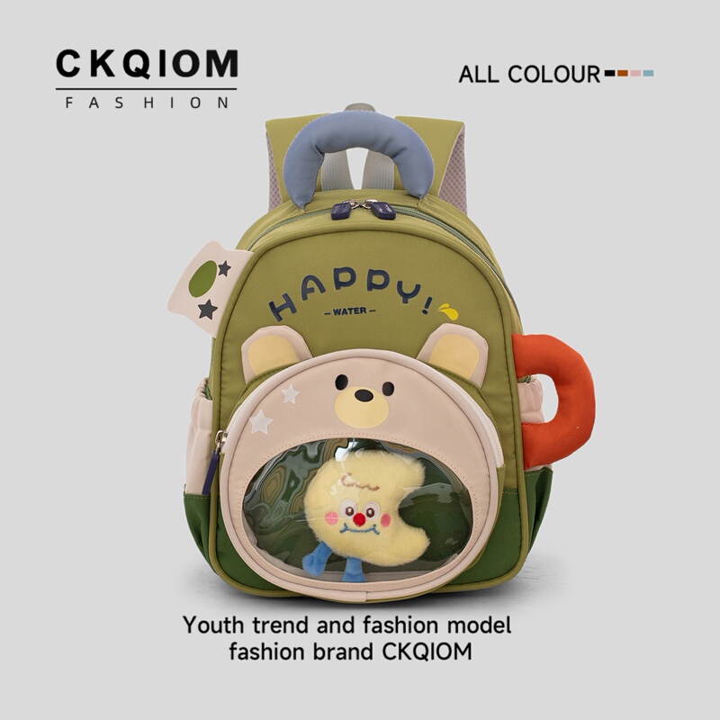 Kindergarten School Bag Boy Bear Cartoon Cute Backpack Kidsren's Outing Small Backpack Baby Small School Bag Female