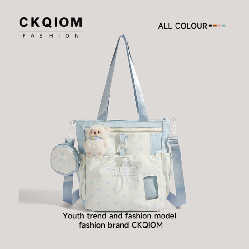 Ckqiom Cute Style Handbag for Female Students ins College Style Versatile Crossbody Bag High-Value Tutoring Bag for Carrying Books