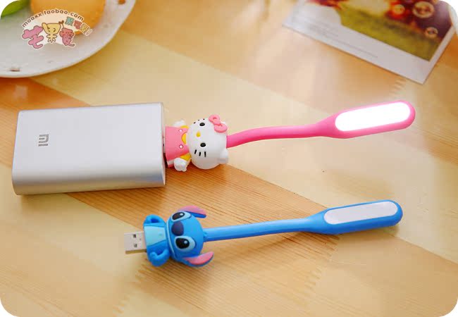 Lampe USB - Ref 376081 Image 16