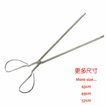  Charcoal clip Extended barbecue clip Fire clamp clip Household kitchen bold pick-up clip Garbage clamp Briquette clip