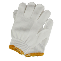  Barbecue anti-scalding labor insurance gloves thickened wear-resistant white line gloves Protective high-density construction site work gloves 1 pair