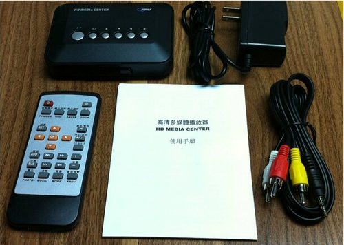 Dimeter 3100 жесткий диск SD Card U Disk TV Player RMVB Player