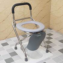 Folding toilet for the elderly mobile toilet toilet chair toilet stool portable pregnant woman toilet chair for home use