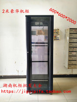 Luxury Veron 2 0 m enclosure luxury 42U enclosure 2000 * 600 * 600 enclosure