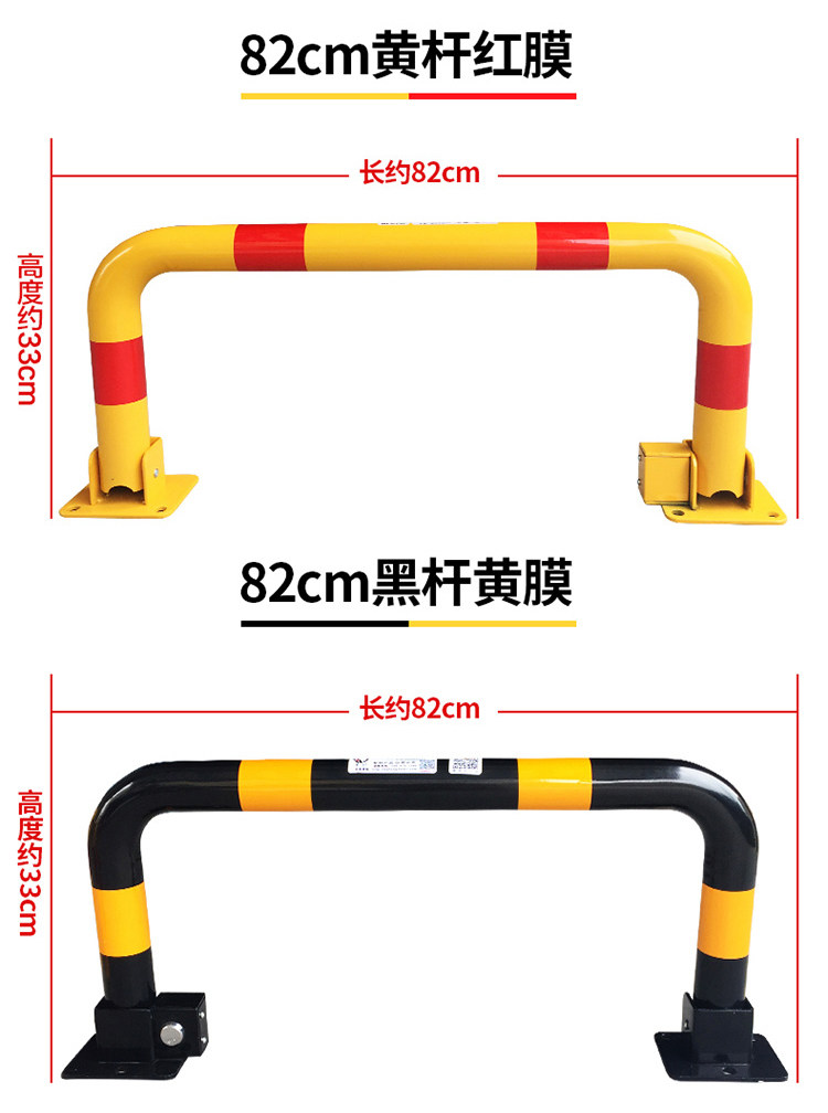 Longmen Lock 750.jpg