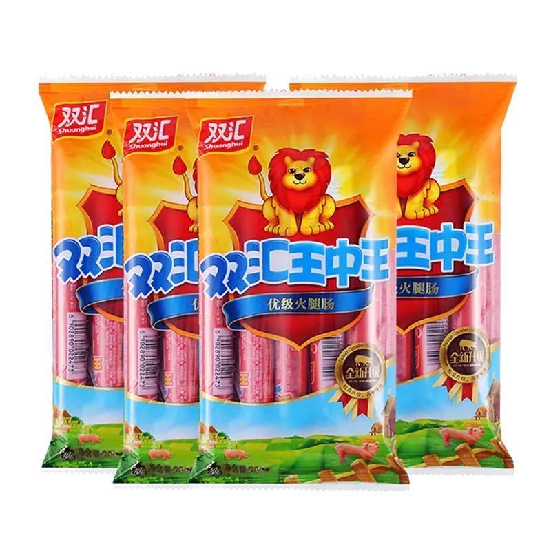 双汇王中王火腿肠600g*16袋整箱装 即食香肠小吃休闲零食泡面搭档-阿里巴巴