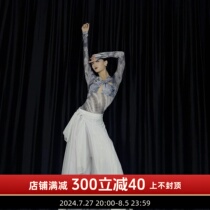 WYZ cover exclusive tie-dye printed jumpsuit design high-end womens clothing